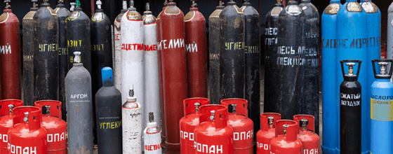 Продажа газовых баллонов в Киевской оптом и в розницу по низким ценам